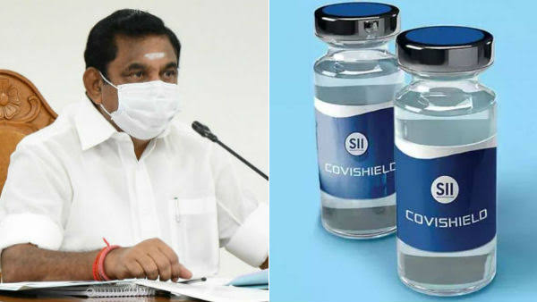Covishield vaccine in TamilNadu Mr. Edappadi K. Palanisamy ordered to conduct trials