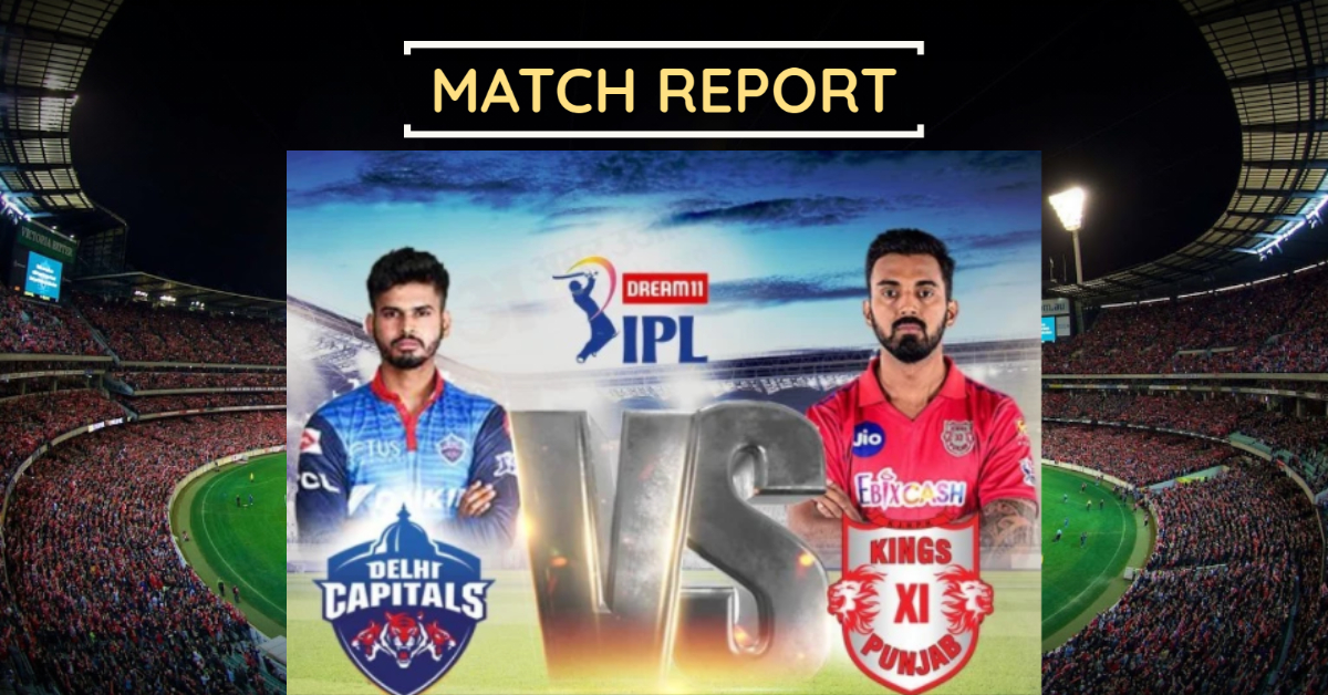 DC vs KXIP, Dream11 IPL 2020 - Match Report(20/9/2020)