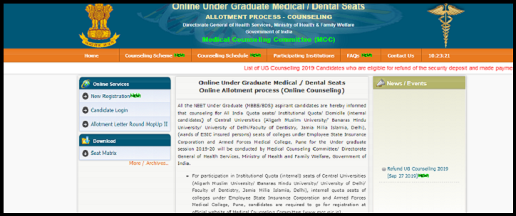 Madras Medical College - All India quota NEET cutoff prediction for 2020