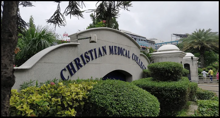 Christian Medical College - Special reservation NEET cutoff prediction