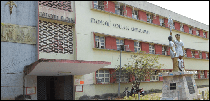 Chengalpattu Medical College NEET cutoff