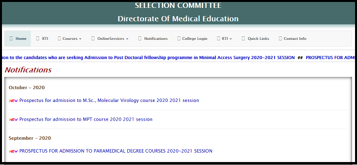 Tamil Nadu MBBS/BDS merit list 2020 Tamil Nadu MBBS/BDS merit list 2020