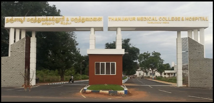 Thanjavur Medical College NEET cutoff prediction for 2020