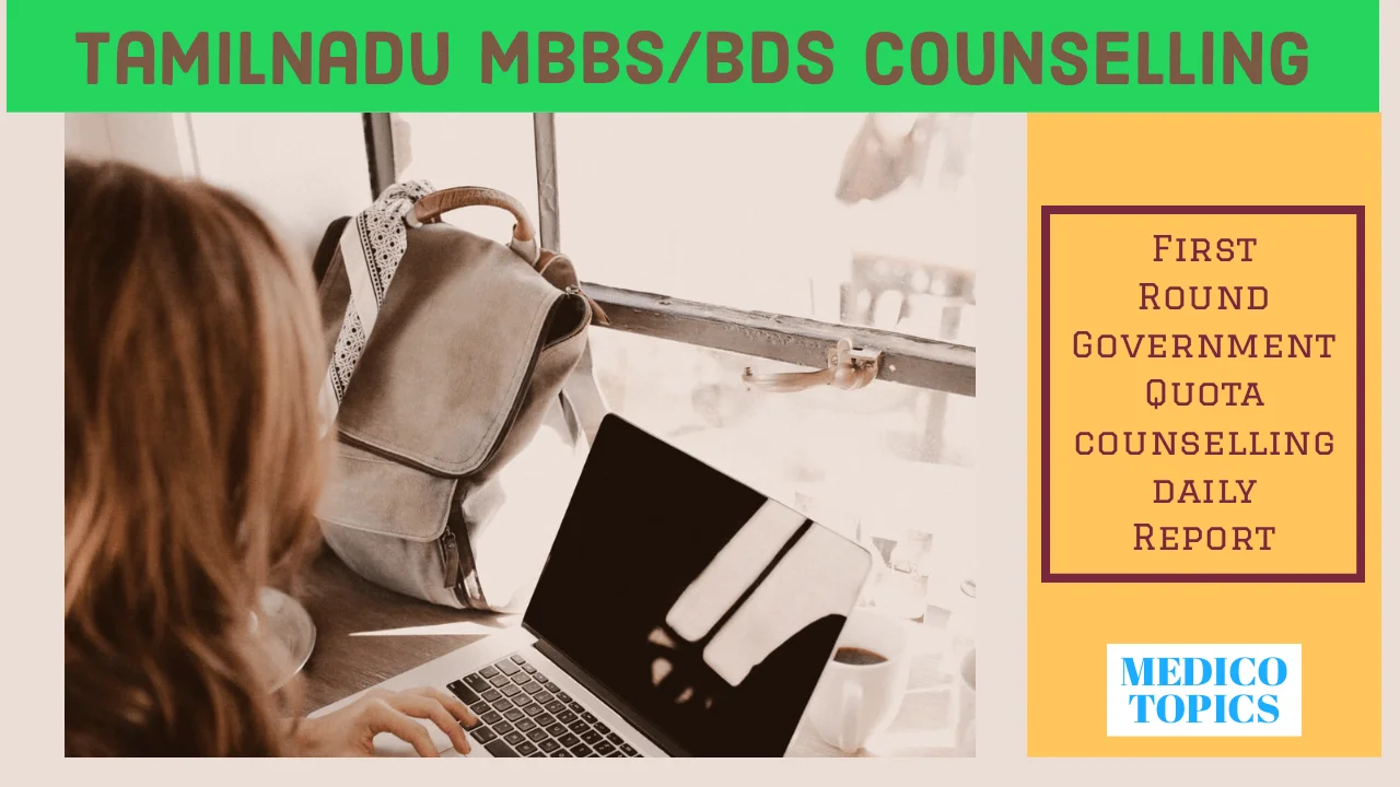 Tamilnadu Medical Counselling 2020
