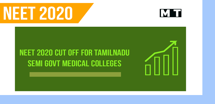 Expected NEET cut off 2020 in Tamil nadu