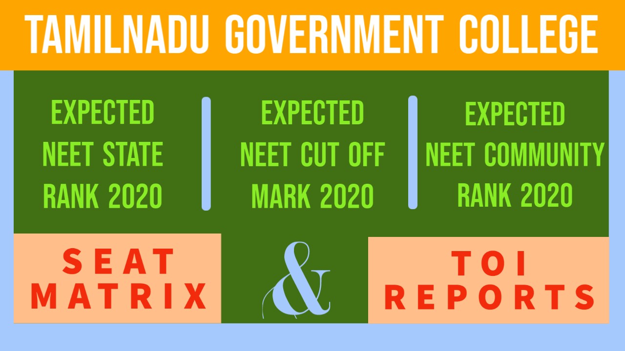 Expected NEET cut off 2020 in Tamilnadu