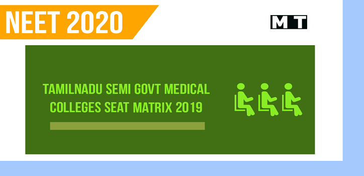 Tamilnadu Semi Government Medical college seat matrix 2019