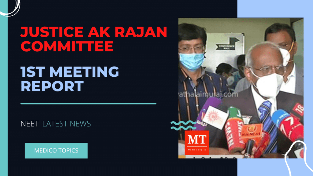 Justice AK Rajan committee first meeting report