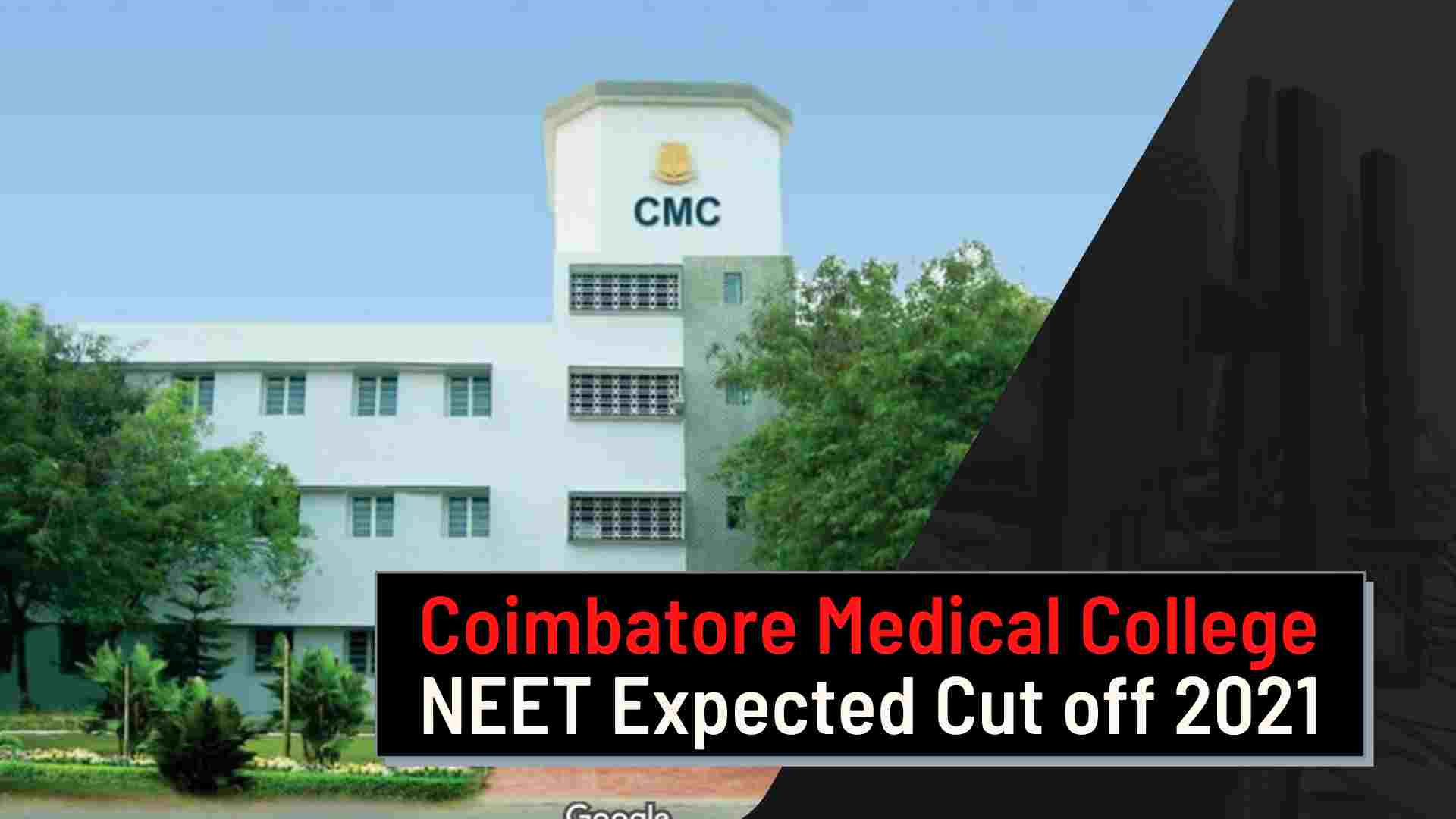 Coimbatore Medical College cut off 2021