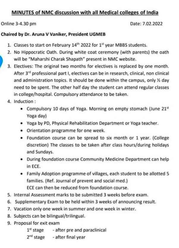 NMC guidlines for 2021 batch on NEXT exam