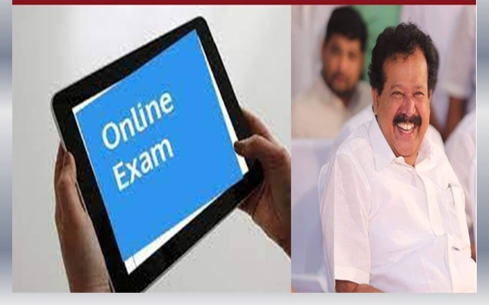 online exam in Tamil Nadu: All of the semester's exam will be taken online, Tamil Nadu Higher Education Minister