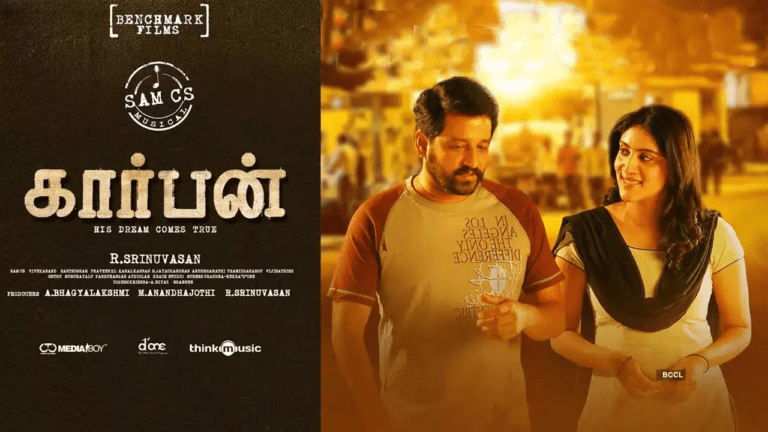 carbon tamil movie review