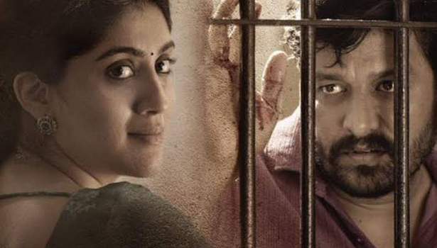 Carbon Tamil Movie Review