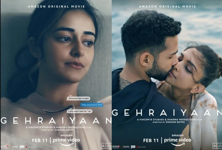 Gehraiyaan trailer, starring Deepika Padukone, will be released today