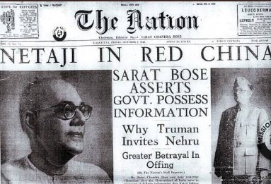 Netaji in Russia: Let's Reveal Netaji was ‘located’ in Russia, Indian government hindered the investigation