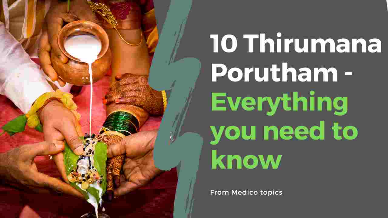 What are all the 10 Thirumana Porutham in Tamil
