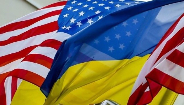 why US support Ukraine: What's happening Why does the USA and EU support Ukraine The Untold Story