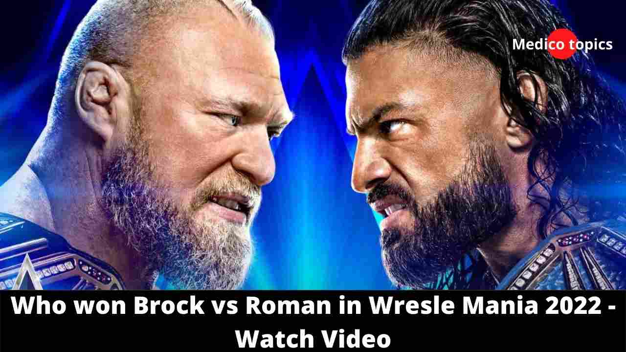 Who Won Brock Lesnar vs Roman Reigns