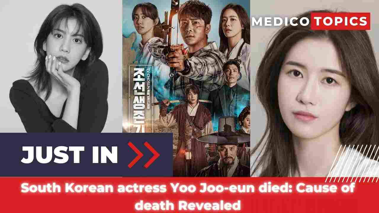 Why did Yoo Joo-eun commit suicide? Cause of death Revealed