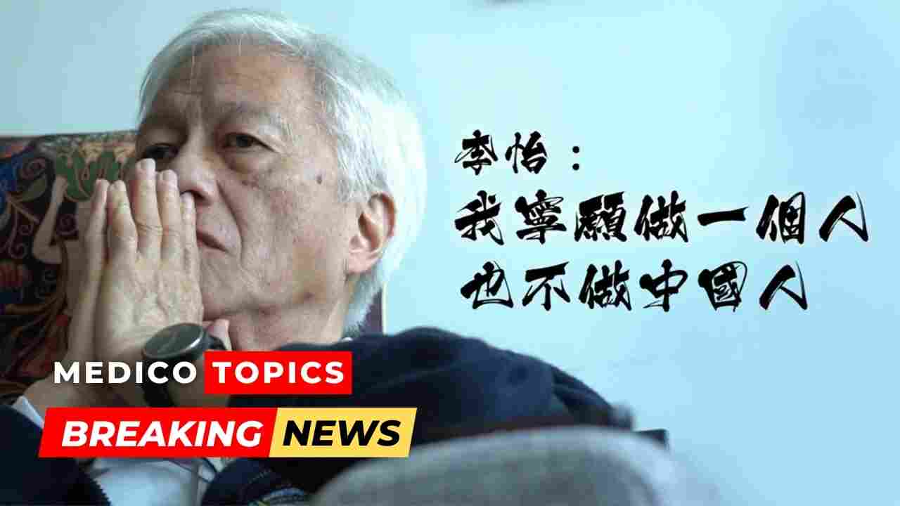 How did Lee Yee die? Hong Kong political writer cause of death Explained