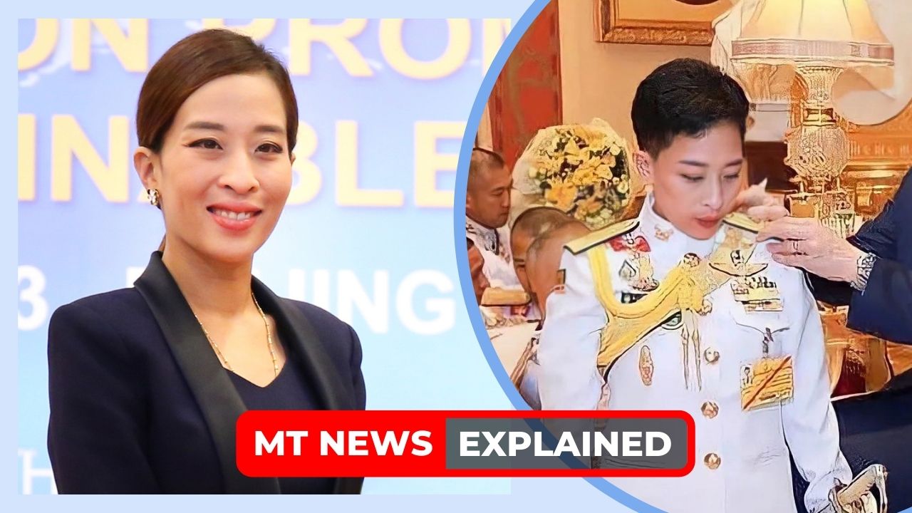 What happened to Thailand princess Bajrakitiyabha? Is she dead or alive? Explained