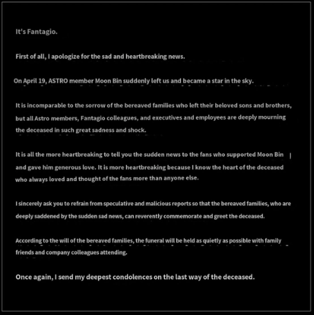 Moonbin Death: How did the member of K-pop band Astro die? Cause of death and obituary