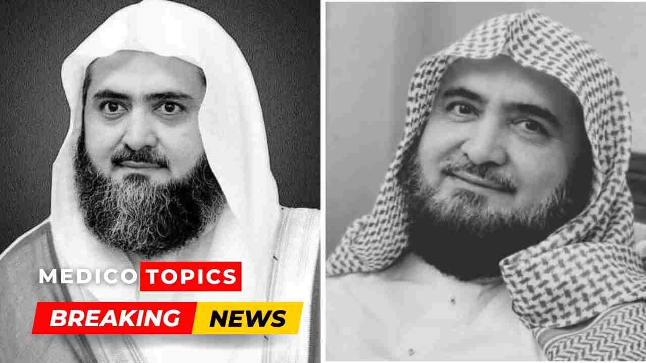 Sheikh Muhammad bin Khalil Al-Qari